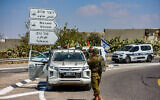 Illustrative: Israeli security forces near the city of Tulkarem in the West Bank, on September 11, 2025. (Tal Gal/Flash90)