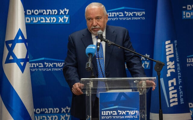 Yisrael Beytenu chairman Avigdor Liberman leads a faction meeting at the Knesset on March 23, 2026 (Yonatan Sindel/Flash90)