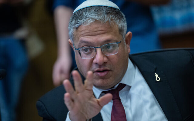 National Security Minister Itamar Ben Gvir, sporting a noose pin, attends a Knesset National Security Committee meeting discussing his 'death penalty for terrorists' bill in Jerusalem, March 24, 2026. (Yonatan Sindel/Flash90)