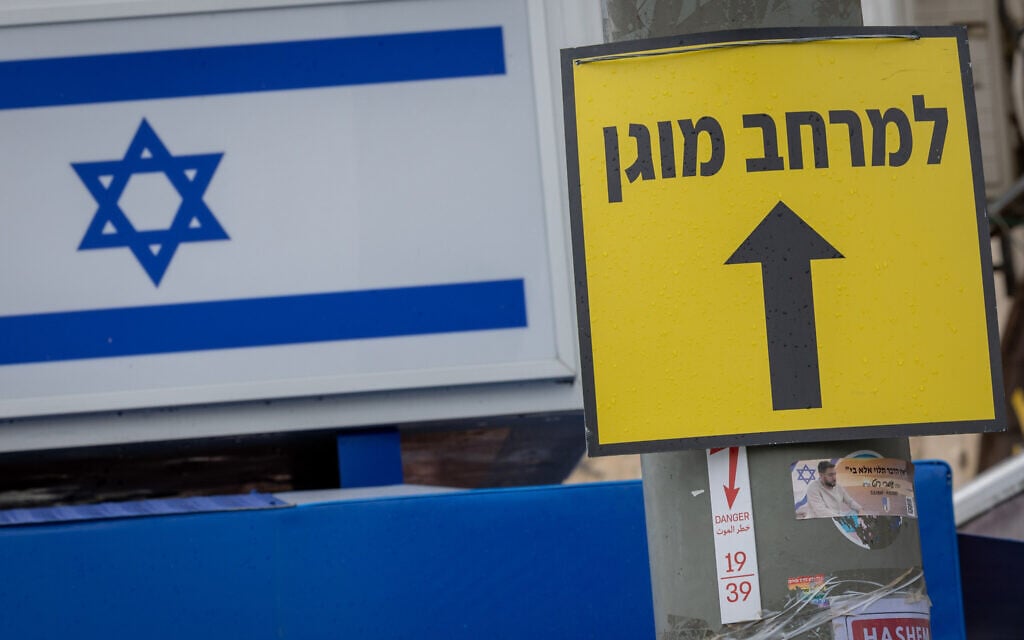 Iran missile attacks on Israel continue overnight; Trump: Iranians ‘petrified’ to protest against regime