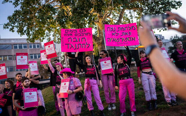 Israelis attend a protest against the government and ongoing war with Iran in Tel Aviv on March 28, 2026.(Flash90) Israelis attend a protest against the government and ongoing war with Iran in Tel Aviv on March 28, 2026.(Flash90)