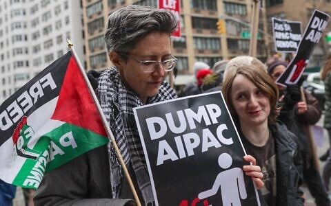 Illustrative: Pro-Palestinian, anti-Israel demonstrators rally outside AIPAC headquarters and the offices of Sens. Chuck Schumer and Kirsten Gillibrand, who've both been endorsed by the group, in New York City, February 22, 2024. (Selcuk Acar/Anadolu via Getty Images/ via JTA)