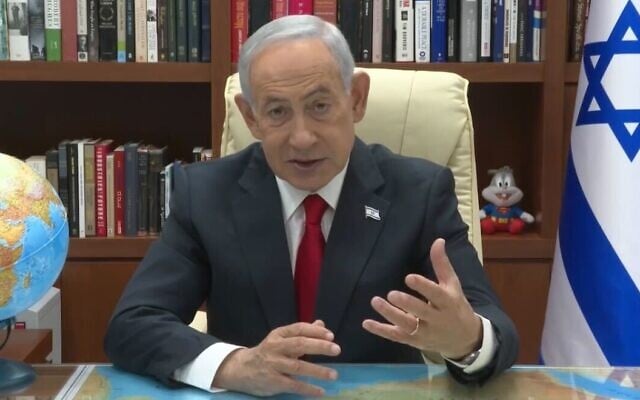 Prime Minister Benjamin Netanyahu gives a video statement from his office on March 17, 2026. (Omer Miron/GPO) Prime Minister Benjamin Netanyahu gives a video statement from his office on March 17, 2026. (Omer Miron/GPO)