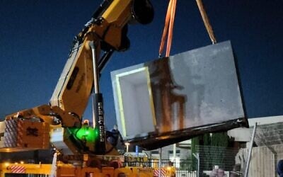 JNF-USA is deploying bomb shelters throughout Israel