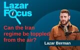 Lazar Berman (courtesy)