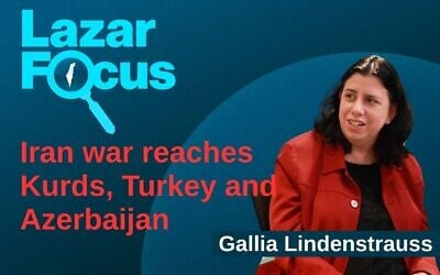 Gallia Lindenstrauss (screen shot)