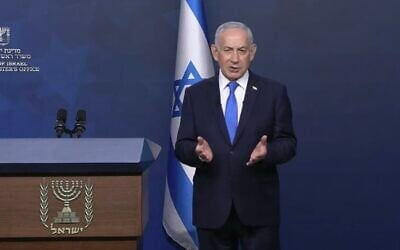 Prime Minister Benjamin Netanyahu gives a video statement, March 31, 2026. (GPO screenshot)