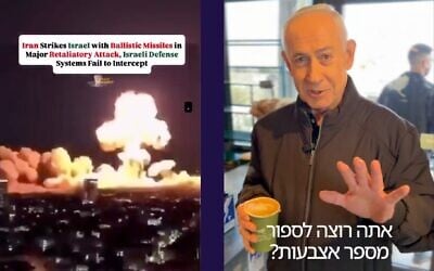 An AI-generated video falsely depicting missiles striking Tel Aviv alongside footage of Prime Minister Benjamin Netanyahu showing his hand to rebut online claims that he had been killed. (GPO/X via JTA) An AI-generated video falsely depicting missiles striking Tel Aviv alongside footage of Prime Minister Benjamin Netanyahu showing his hand to rebut online claims that he had been killed. (GPO/X via JTA)