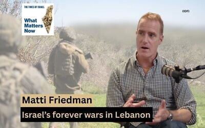 Matti Friedman / Troops of the 300th 'Baram' Regional Brigade operate in southern Lebanon, in a handout photo issued by the military on March 18, 2026. (Israel Defense Forces)