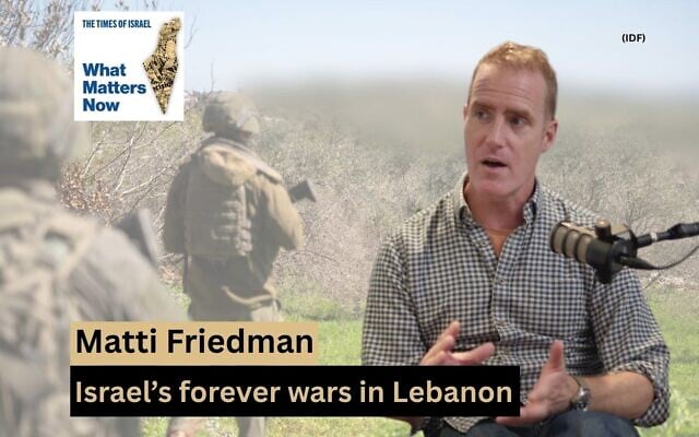 Matti Friedman / Troops of the 300th 'Baram' Regional Brigade operate in southern Lebanon, in a handout photo issued by the military on March 18, 2026. (Israel Defense Forces)