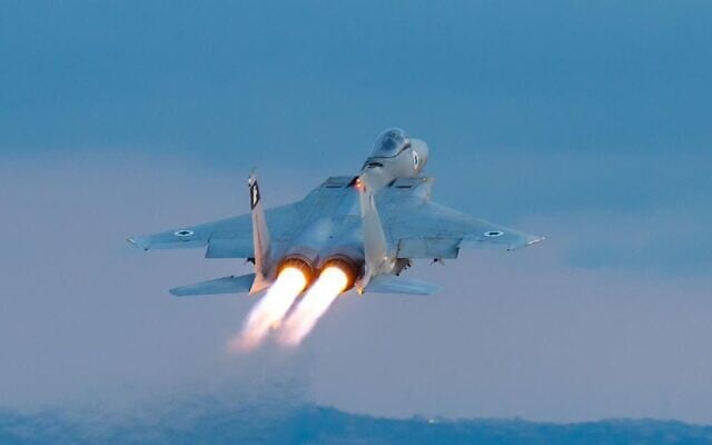 An Israeli Air Force F-15 fighter jet takes off from an airbase in Israel for strikes in Iran, in a handout photo published on March 2, 2026. (Israel Defense Forces)