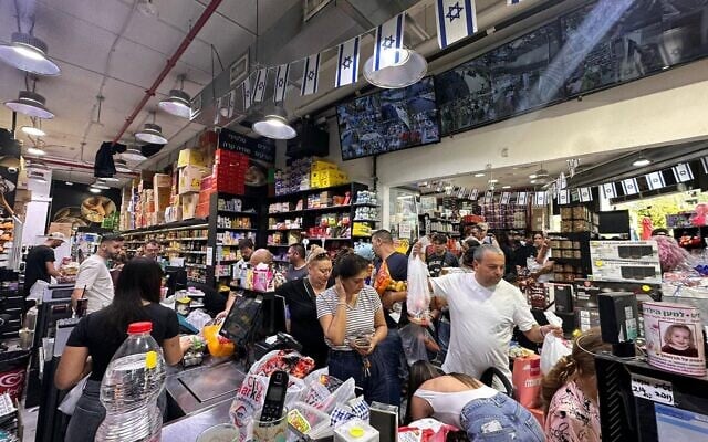 Illustrative: Shoppers at a City Market grocery branch in Holon south of Tel Aviv, on March 1, 2026. (Courtesy) Illustrative: Shoppers at a City Market grocery branch in Holon south of Tel Aviv, on March 1, 2026. (Courtesy)