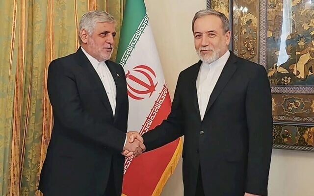 A view of an Iranian nuclear facility, emblematic of the nation's contested atomic ambitions.