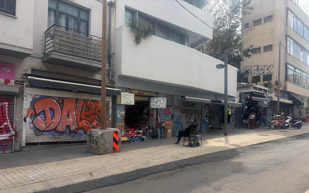 Shops on King George Street in central Tel Aviv, March 2026. (Sharon Wrobel/Times of Israel) Shops on King George Street in central Tel Aviv, March 2026. (Sharon Wrobel/Times of Israel)