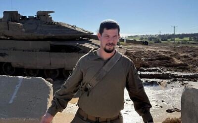 Sgt. Aviaad Elchanan Volansky (IDF) Sgt. Aviaad Elchanan Volansky (IDF)