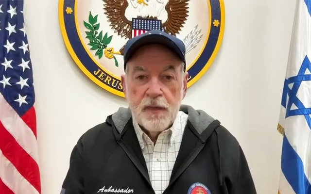 US Ambassador to Israel Mike Huckabee delivers a video message for US citizens wishing to evacuate Israel amid fighting with Iran, March 3, 2026. (Screenshot/US Embassy Jerusalem)