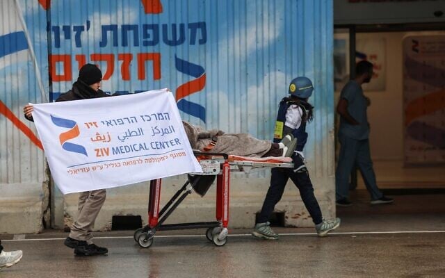An injured person arrives at Ziv Medical Center in Safed following a Hezbollah rocket attack on Kiryat Shmona on March 23, 2026. (Courtesy/Ziv Medical Center) (edited)