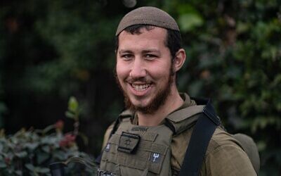 Sgt. Moshe Yitzchak Katz Sgt. Moshe Yitzchak Katz