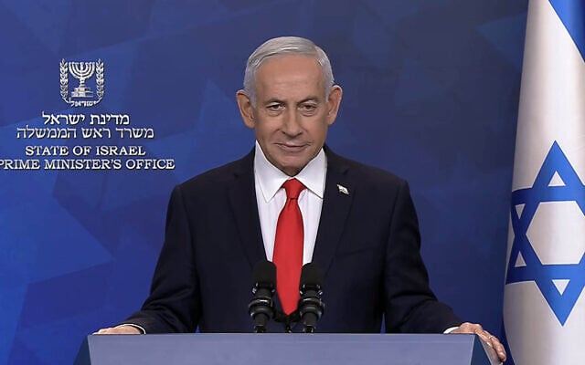Prime Minister Benjamin Netanyahu in a  video address on April 5, 2026. (Screen capture / GPO)