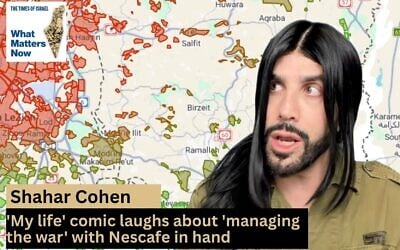 Comic Shahar Cohen from 'That Girl in the Alert Room,' March 2026 (Courtesy)