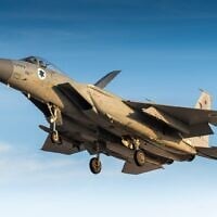 An Israeli Air Force F-15 fighter jet takes off for strikes in Iran, in a handout photo published April 1, 2026. (Israel Defense Forces)