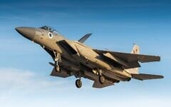 An Israeli Air Force F-15 fighter jet takes off for strikes in Iran, in a handout photo published April 1, 2026. (Israel Defense Forces)
