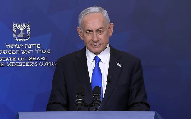 Prime Minister Benjamin Netanyahu speaks about the war with Iran in a video statement released on April 11, 2026. (YouTube screenshot)