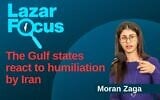 Moran Zaga, expert on the Gulf states at the University of Haifa and at MIND Israel. (Courtesy)