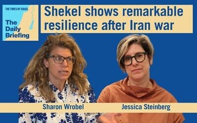 Tech editor Sharon Wrobel joins host Jessica Steinberg on today's Daily Briefing. (ToI)