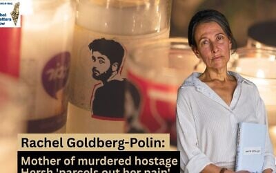 Author Rachel Goldberg-Polin joins host Jessica Steinberg for an episode of What Matters Now