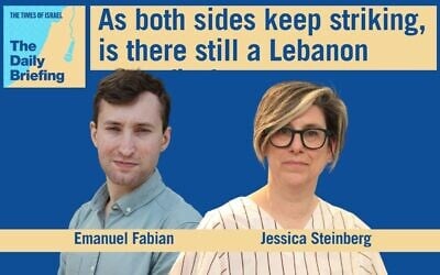 Military correspondent Emanuel Fabian joins host Jessica Steinberg on today's Daily Briefing. (ToI) Military correspondent Emanuel Fabian joins host Jessica Steinberg on today's Daily Briefing. (ToI)