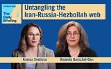 Analyst Ksenia Svetlova, a former MK, joins host Amanda Borschel-Dan on today's Daily Briefing podcast. (Courtesy/ToI)