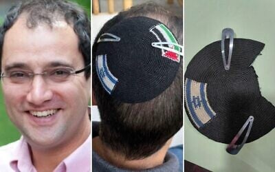 Alex Sinclair in an undated photo and his kippa before and after a Palestinian flag was cut out of it, as pictured on April 23, 2026. (Alex Sinclair/Courtesy)