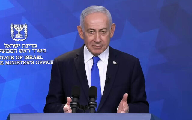 Prime Minister Benjamin Netanyahu gives a video statement from his Jerusalem office on April 17, 2026. (Screen capture/GPO) Prime Minister Benjamin Netanyahu gives a video statement from his Jerusalem office on April 17, 2026. (Screen capture/GPO)