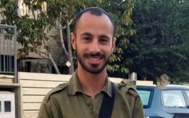Sgt. First Class (res.) Lidor Porat. (Israel Defense Forces)