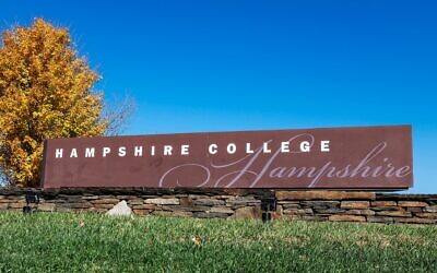 This undated photo shows Hampshire College campus in autumn, in Amherst, Massachusetts. (John Greim/LightRocket via Getty Images)