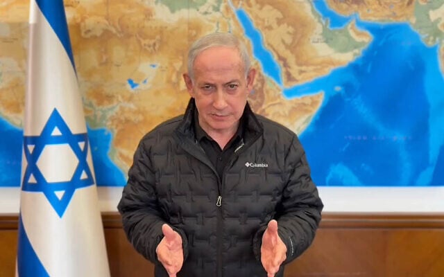 Prime Minister Benjamin Netanyahu speaks in a video statement released by his office on April 24, 2026. (GPO screenshot) Prime Minister Benjamin Netanyahu speaks in a video statement released by his office on April 24, 2026. (GPO screenshot)