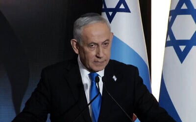 Prime Minister Benjamin Netanyahu speaks at the state Memorial Day ceremony at Mount Herzl, Jerusalem, April 21, 2026. (GPO screenshot) Prime Minister Benjamin Netanyahu speaks at the state Memorial Day ceremony at Mount Herzl, Jerusalem, April 21, 2026. (GPO screenshot)
