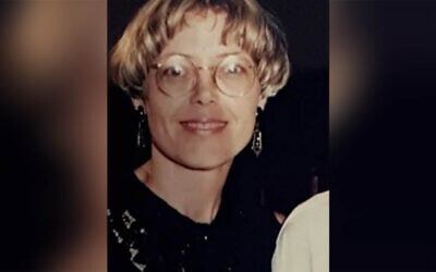 Undated image of Ruth Abramov. (Social media, used in accordance with Clause 27a of the Copyright Law)