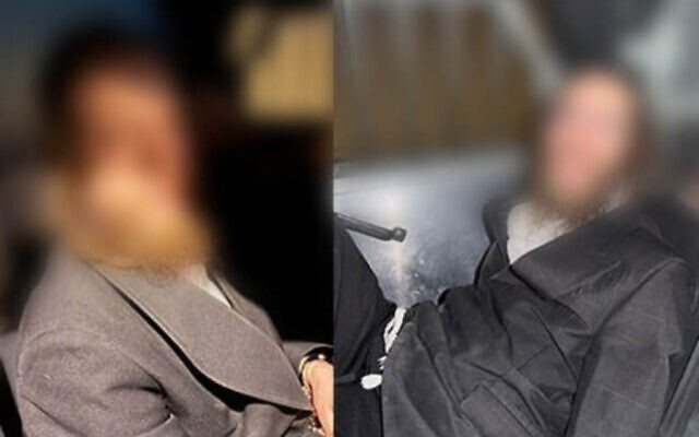 Suspects arrested for tearing down Israeli flags in Beit Shemesh on April 20, 2026. (Israel Police)