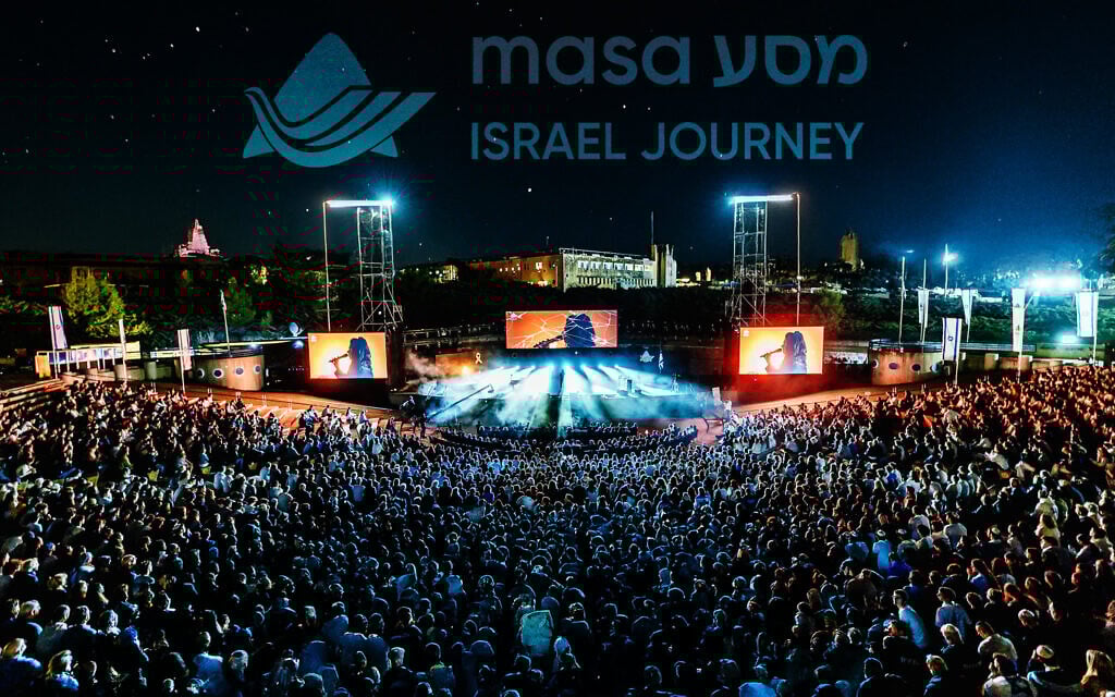 “Together, We Remember”