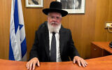 Rabbi Zevadia Cohen (Religious Services Ministry)