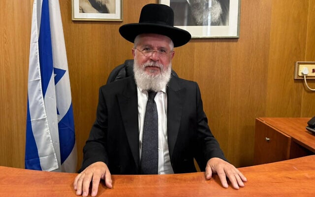 Rabbi Zevadia Cohen (Religious Services Ministry) Rabbi Zevadia Cohen (Religious Services Ministry)