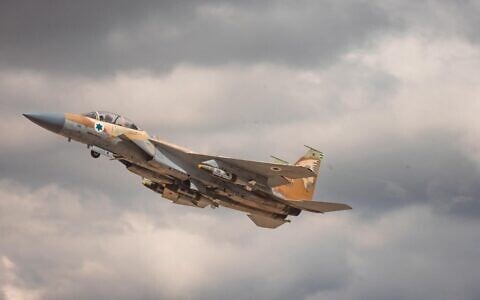 An Israeli Air Force F-15 fighter jet is seen taking off for a major wave of strikes against Hezbollah in Lebanon, April 8, 2026. (Israel Defense Forces)