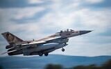 Illustrative: An Israeli Air Force F-16 fighter jet is seen taking off for a major wave of strikes against Hezbollah in Lebanon, April 8, 2026. (Israel Defense Forces)