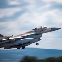 Illustrative: An Israeli Air Force F-16 fighter jet is seen taking off for a major wave of strikes against Hezbollah in Lebanon, April 8, 2026. (Israel Defense Forces)
