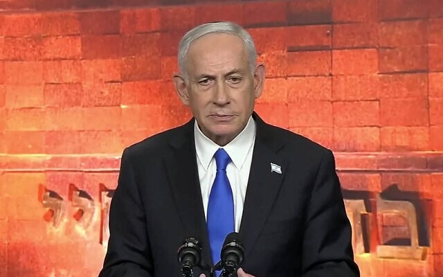Prime Minister Benjamin Netanyahu speaks at the Yad Vashem Holocaust Memorial Museum, at Israel's pre-recorded state Holocaust Remembrance Day ceremony, April 13, 2026. (Screenshot/GPO) Prime Minister Benjamin Netanyahu speaks at the Yad Vashem Holocaust Memorial Museum, at Israel's pre-recorded state Holocaust Remembrance Day ceremony, April 13, 2026. (Screenshot/GPO)