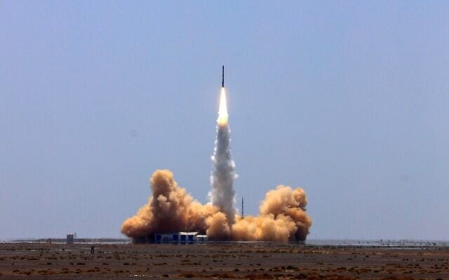 Iran used Chinese spy satellite to target US military bases in Middle ...