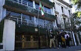 People walk past the Iranian embassy in Buenos Aires on June 20, 2025. (Luis ROBAYO / AFP)