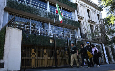 People walk past the Iranian embassy in Buenos Aires on June 20, 2025. (Luis ROBAYO / AFP)
